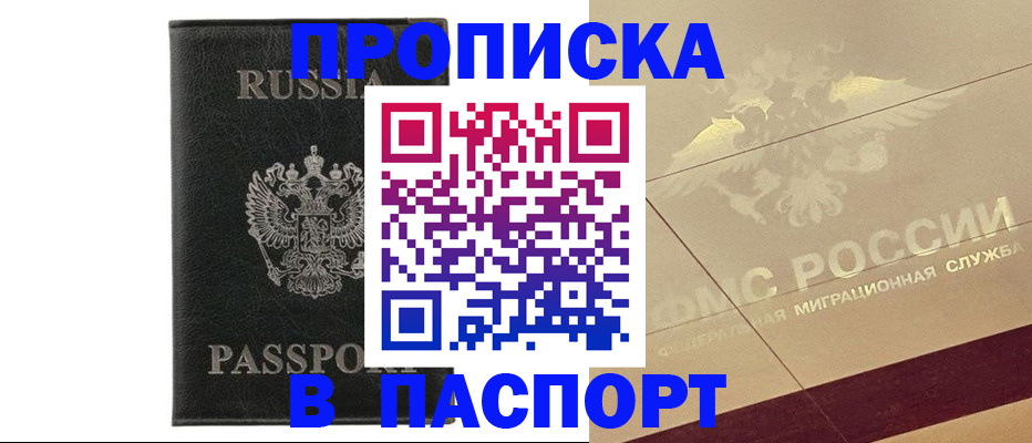 форма 3 в Тихвине